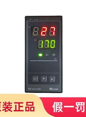 温控仪XMTE-8000 K B8181AM温控器智能数显温度控制器