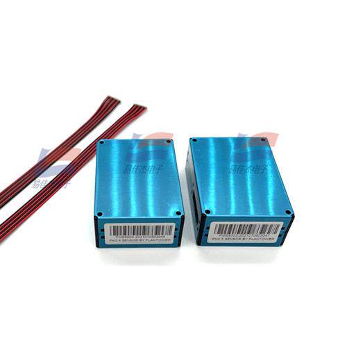 空气净化器用 PMS5003 PMS5003T 数字式通用颗粒物粉尘传感器