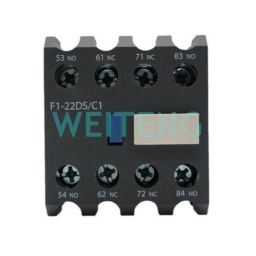 Nader上海良信 F1-22DS/C1接触器辅助触头专用模块2NO常开2NC常闭