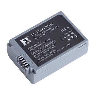 Z30 Zfc微单相机全解码 锂电池充电器 EL25电池适用尼康Z50