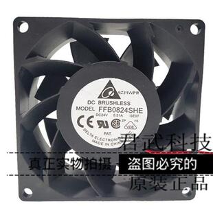 全新 FFB0824SHE 8038 24V 0.51A 8CM/厘米 双滚珠变频器风扇