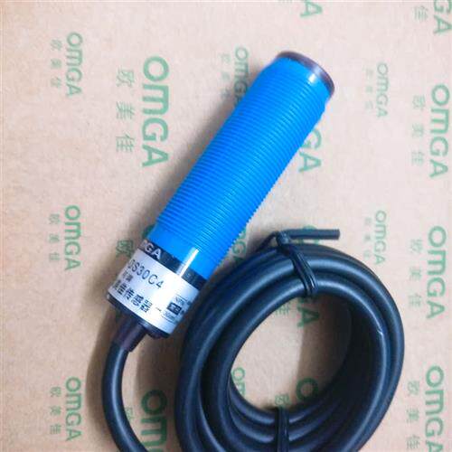 OMGA红外线光电开关传感器 E3F-DS30C4 直流三线NPN常开