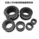 联轴器连轴器弹性体齿轮胶齿缓冲垫弹性圈3J4J5J6J7J8J9J10J11J