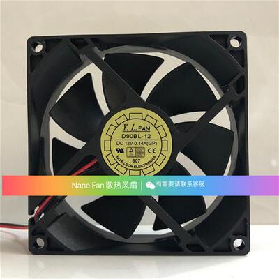 原装悦伦Y.L FAN 9CM 9025 V 0.14A - 双滚珠电源风扇
