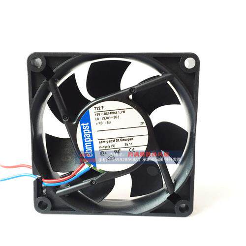 原装德国EBM-papst TYP 712F 12V 1.7W 70*70*15MM 7015高端风扇