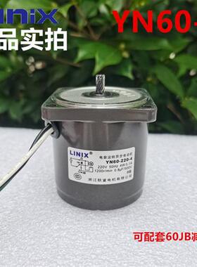 LINIX  电容运转异步电动机 YN60-4 60JB10G0832 多速比