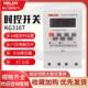 时控开关定时器KG316T路灯380V微电脑时间24V自动控制220V