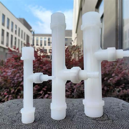 塑料射流器 小水射器 PVDF 文丘里管气水混合 耐温高