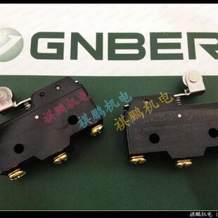 滚轮短杠杆型铜轮 正品 银触点长寿命 15GW22S 微动开关