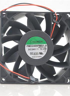 PMD2409PMB1-A (2).GN原装 9238 24V 大風量 变频器专用