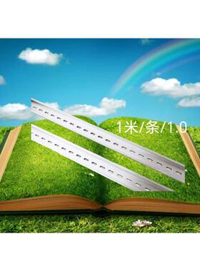 配电箱C45空气开关DZ47断路器UK端子 铝导轨铝轨卡轨一米/条10厚