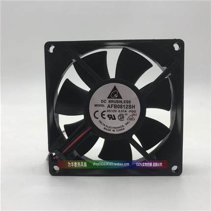 AFB0812SH-TP12 12V 0.51A NFB08512H DC12V 0.23A原装DELTA 风扇
