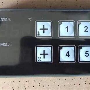 MK400D显示板油炸炉JK-MK420M主板埃科菲扒炉贾森汀智美鑫恒达