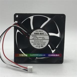 24V 0.24A 8CM 3110RL 三线 B79 8025 双滚珠变频器风扇 05W