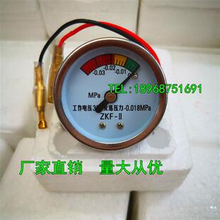 ZKF 发讯器 0.018MPA 滤油器吸油液压过滤器发讯器 11真空压力表式