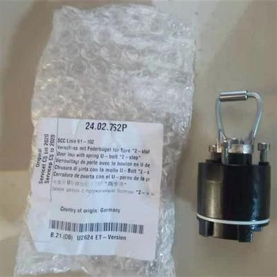 RATIONAL蒸烤箱门锁乐信烤箱原装配件莱欣诺玻璃门体自锁器SCC61