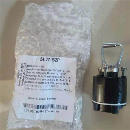 RATIONAL蒸烤箱门锁乐信烤箱原装配件莱欣诺玻璃门体自锁器SCC61