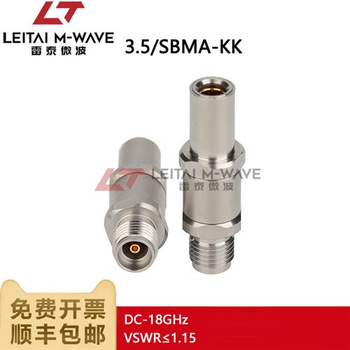 射频毫米波射频转接器35/SBMAKK母转母不锈钢高频转接头DC18G