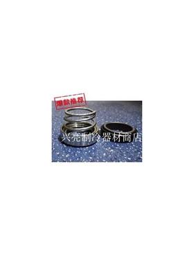 水密封圈 MF-41/51,SCOTSMAN,斯科茨曼雪花机水密封,BF600,BF320
