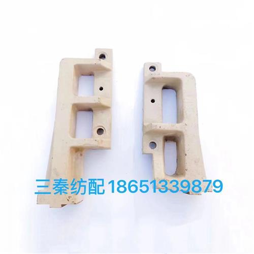 津田驹喷气织机配件边撑刺轴座624505AA/624506AA
