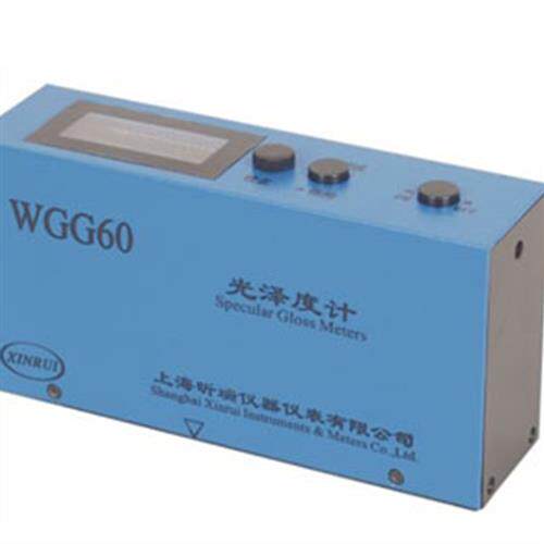上海WGG60系列光泽度计可携式光泽度仪油漆涂料光泽度测量仪