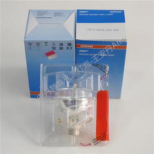 蛇牌 300W OFR 狼牌腹腔内窥镜冷光源氙灯 60C OSRAMXBO