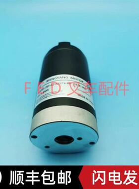 合力加力电动叉车油泵电机48V0.8KW800W液压马达ZD102-AZ0T4-MY