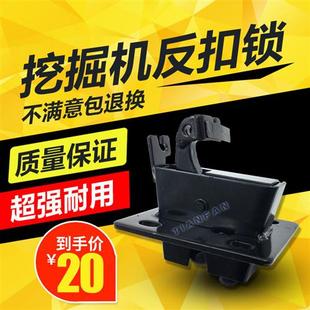 2257挖掘机反扣锁拉线 150 215 车门锁 2205 现代大宇55