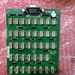 江南嘉捷电梯指令板轿厢板MCTC-CCB-B/MCTC-CCB-A全新