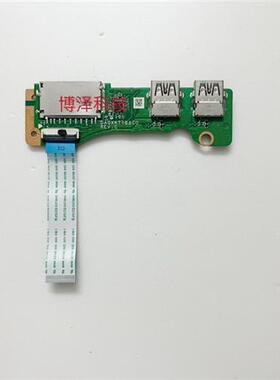 / Mars15 VX60G VX60GT USB板 SD卡槽 读卡器板 原装