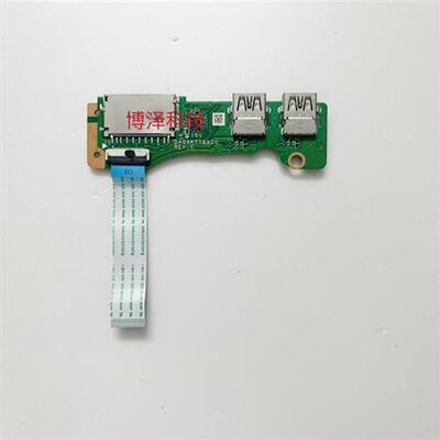 / Mars15 VX60G VX60GT USB板 SD卡槽 读卡器板 原装