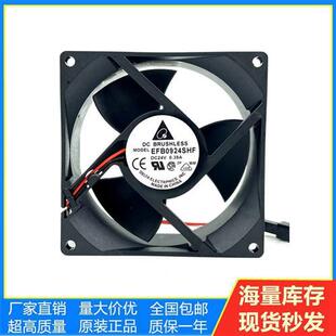 原装正品 EFB0924SHF/HHE/VHF/HHF 24V 英威腾变频器散热风扇