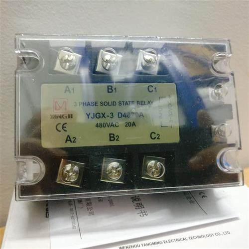 YANGJI 三相交流固态继电器 YJGX-3 D4820A (20A 480V)