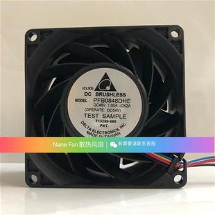 48V 1.00A PFB0848DHE DC54V 4線調(diào)速變頻器風(fēng)扇 8038 原裝