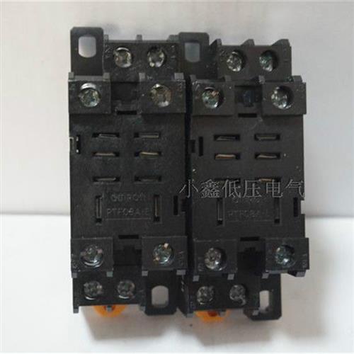 精装新款保护型 LY2NJ 专用底座 PTF08A-E