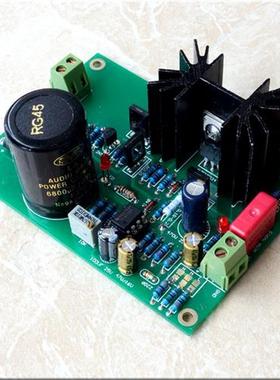 参考STUDER900 稳压电源板 成品板 套件 带散热