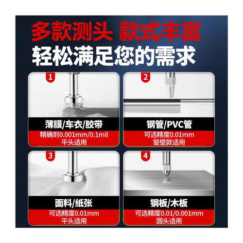 快意电梯配件快意轿厢轿内通讯板按钮扩展指令板/IFE-CCB/IFE-80