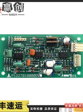 三菱电梯承重板 P122701B000G01 LIR-218A P122702B000超载板议价