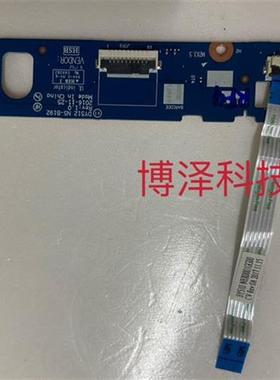 拯救者 Y520 R72015IKB DY512 触摸板左右键 原装 NSB192