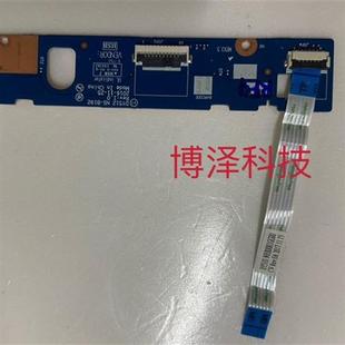 Y520 原装 R72015IKB 触摸板左右键 NSB192 DY512 拯救者