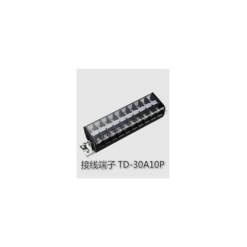 通用组合式接线端子 TD-3010 (30A10P) 铜 导轨式
