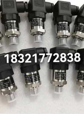 PT719压力变送器传感器定制注塑机专用抗干扰250bar 010v 16v