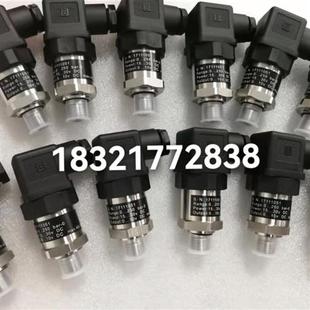 PT719压力变送器传感器定制注塑机专用抗干扰250bar 16v 010v