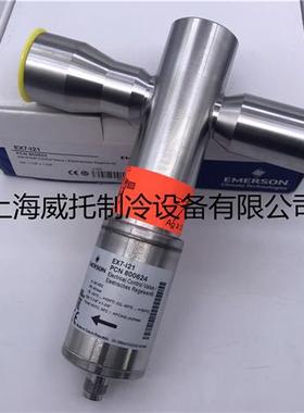膨胀阀EX4/EX5-U21/EX6/EX7-I21/EX8-M21电子膨胀阀