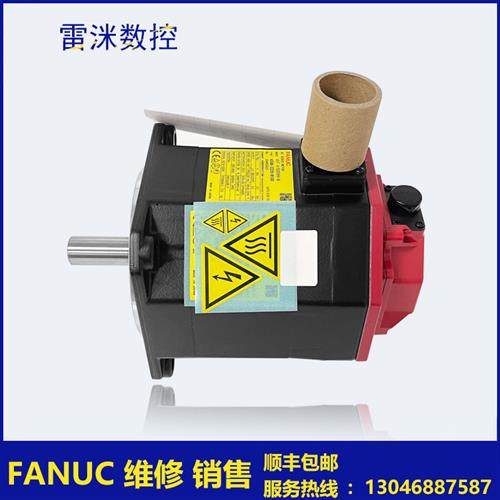 A06B2225B100 FANUC系统机床电机 测试包好出售