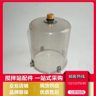 中联重科四出口润滑油泵油桶/浓油泵油杯/原厂黄油泵PC桶