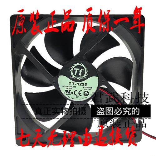 Thermaltake Tt1225 A1225L12S 12025 12V 0.30A静音散热机箱风扇