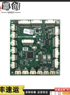 三菱电梯轿厢通讯指令板 P235765B000G05/G04/P235752B000G01