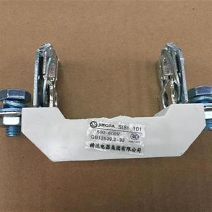 RT16 SiSt101 熔断器底座 保险丝底座 精达电器 熔断器NT00