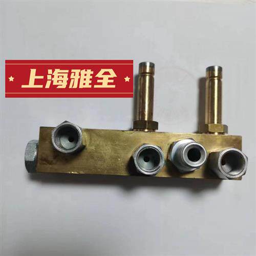 原装燃烧机油路分布器RL34  50  70系列   PRESS1G  2G系列